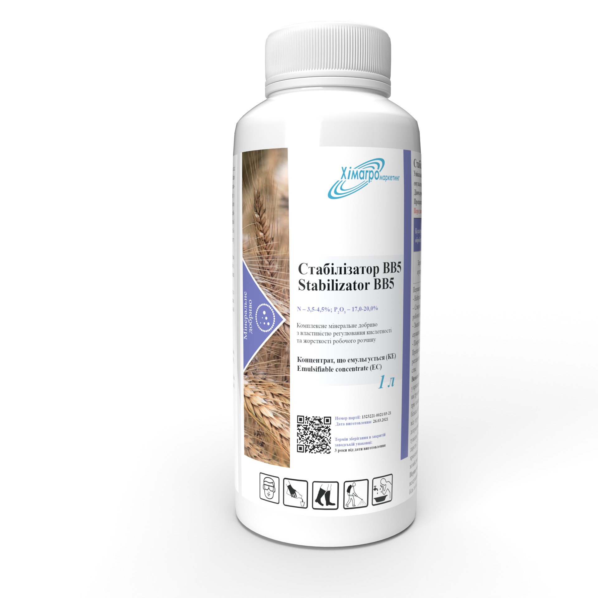 Stabilizator-BB5-1l
