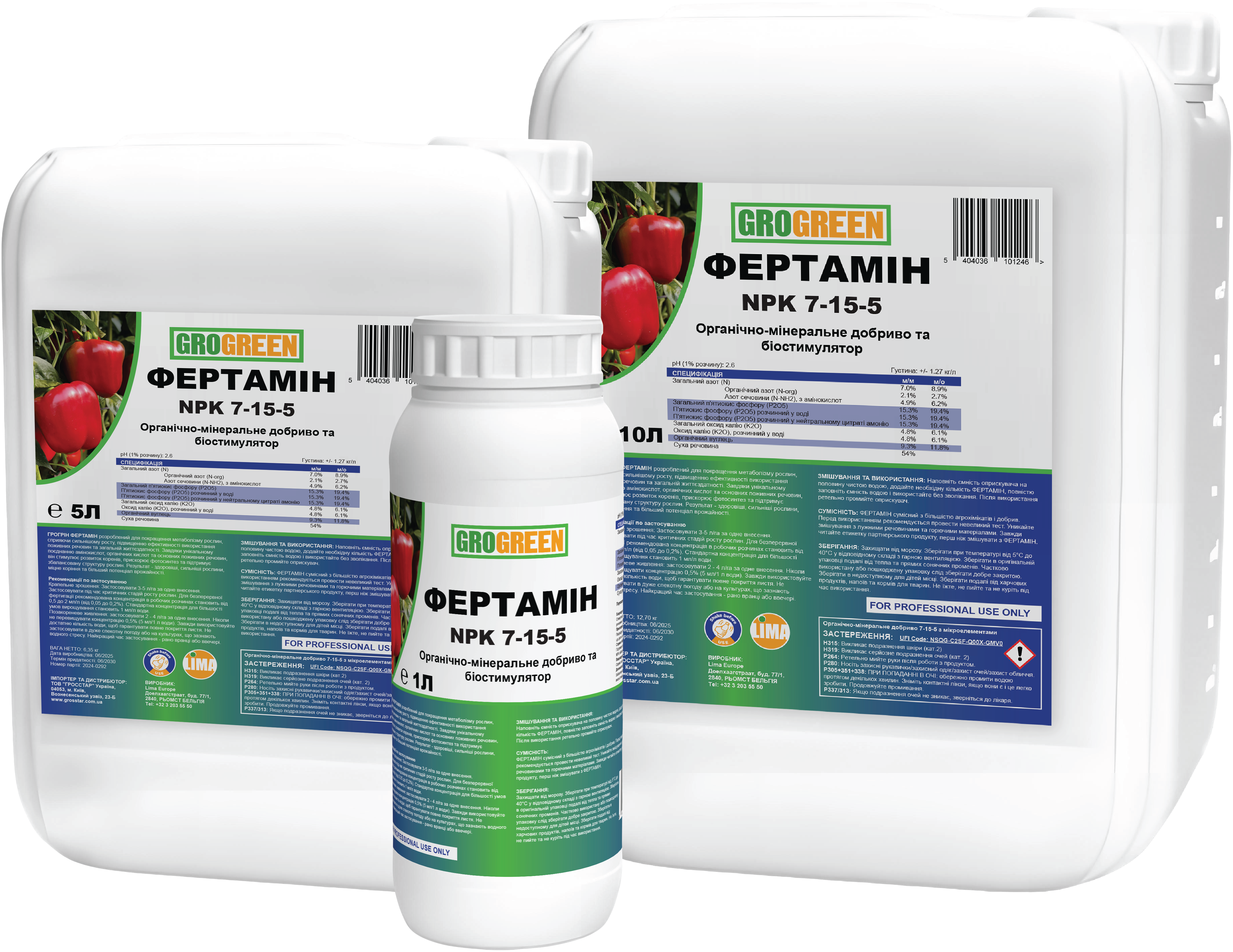Fertamin all sizes