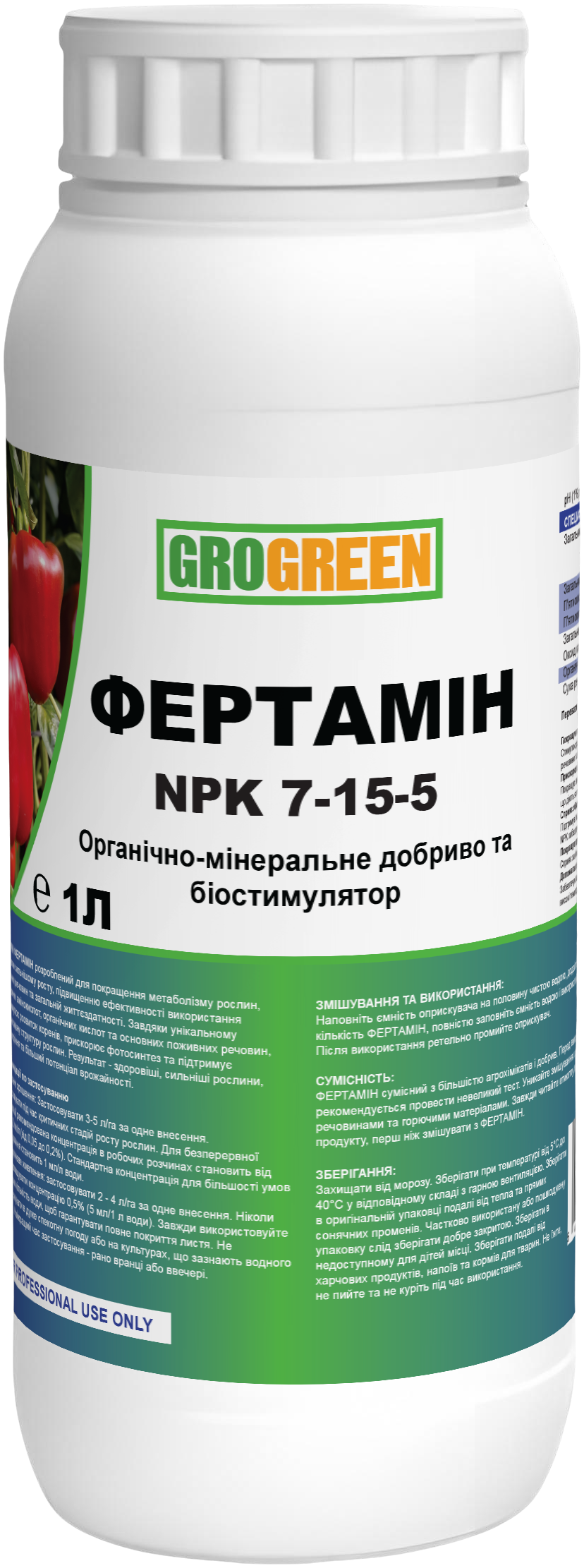 Fertamin_1L