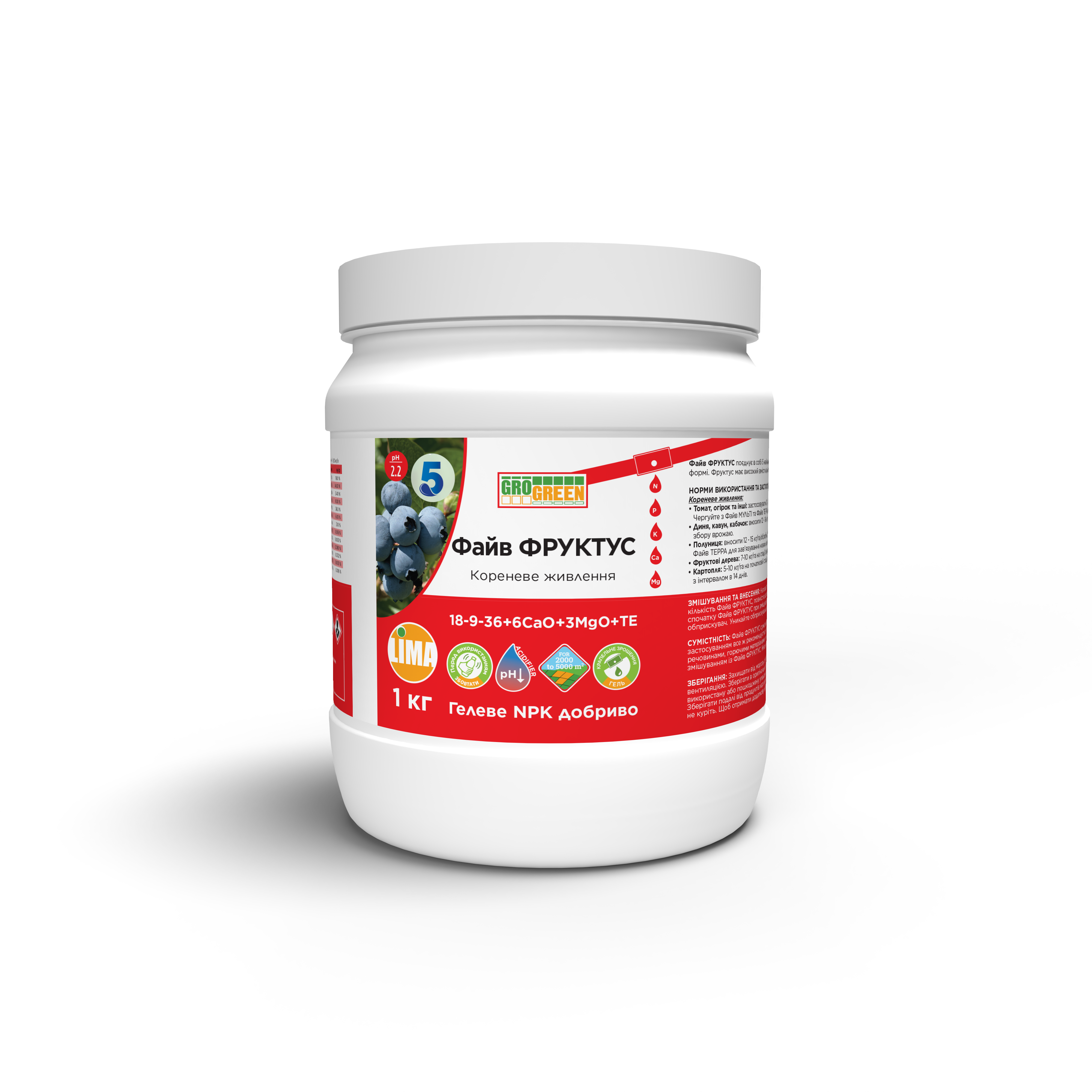 Five Fructus 1kg