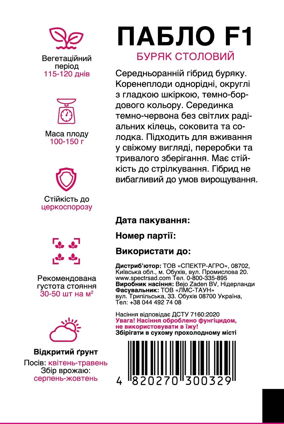03e8736436af8b26ee9563043801d4c9
