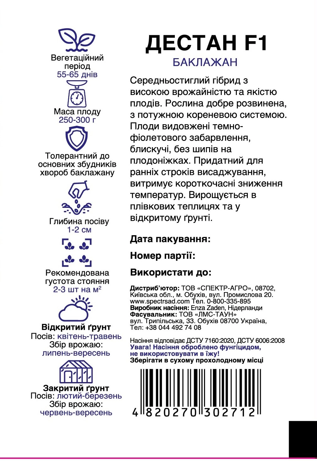 0e3a69b4eb9e901dccf8eb1cd6c13fe5