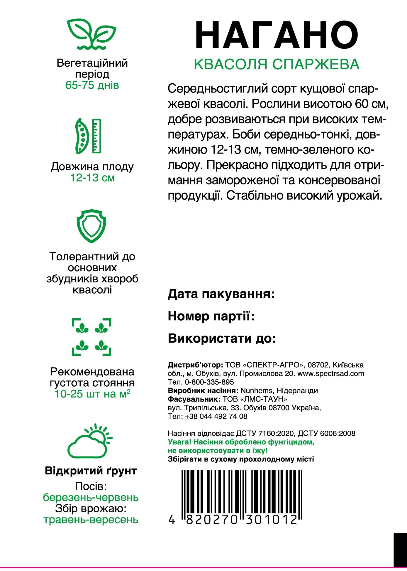 102815d13cffd9ac1123f64f453475e0