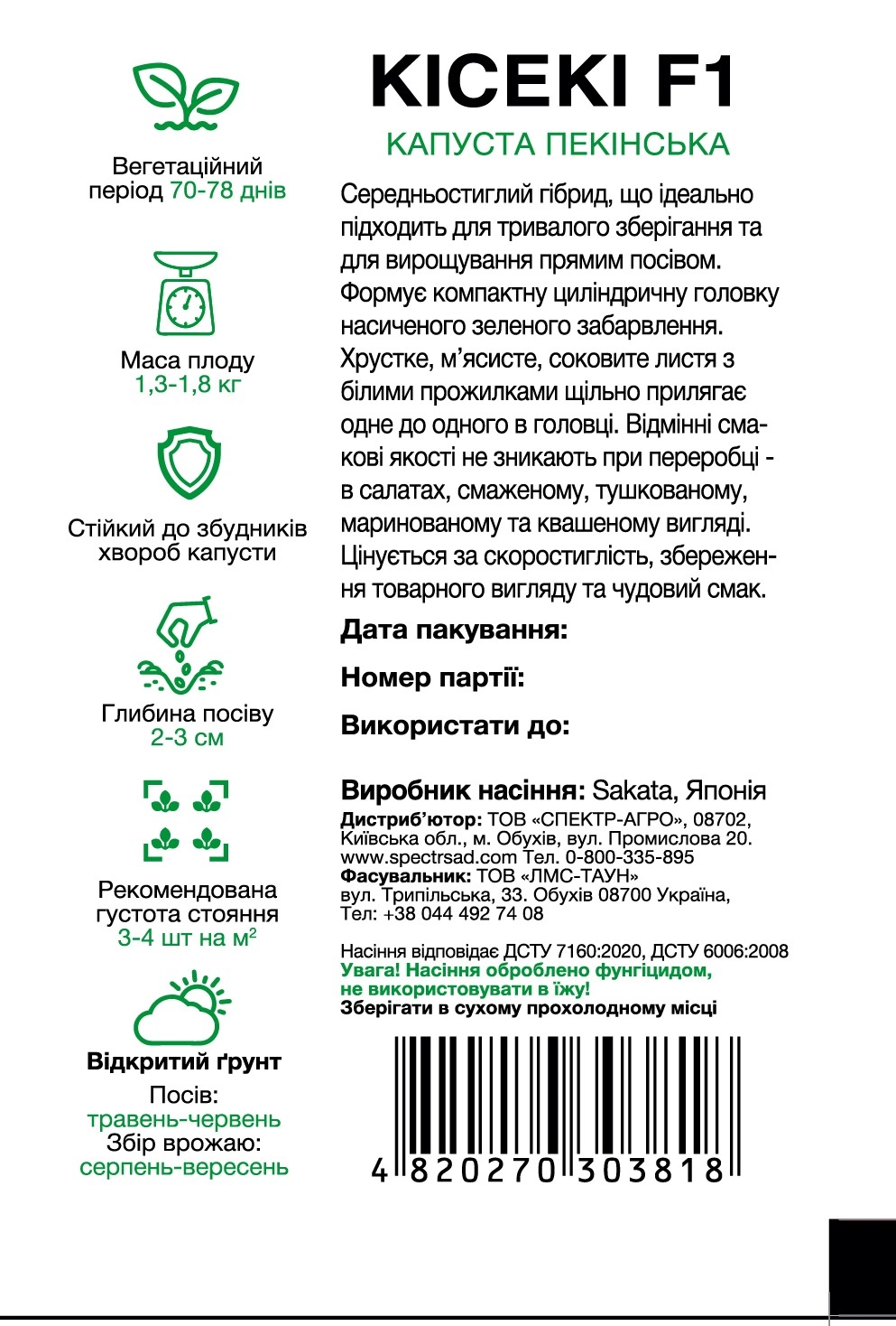 17d62484c121600608f4650d505a4e8d