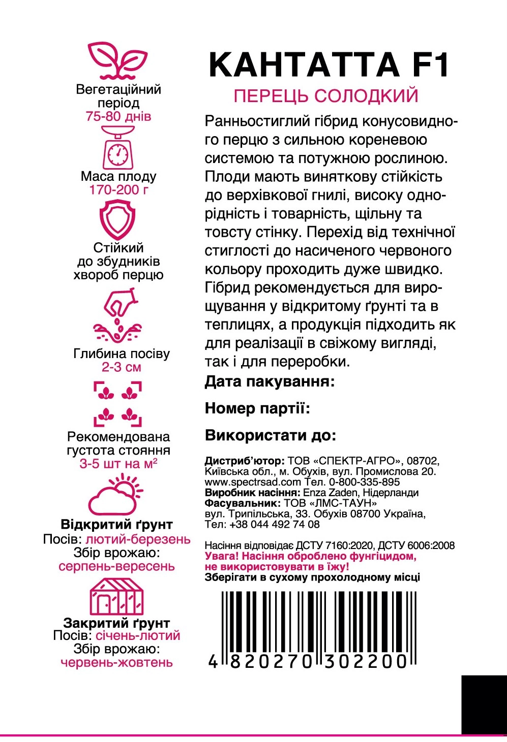 2e47e46c4c7cf8c89100b8fd4f8736f1
