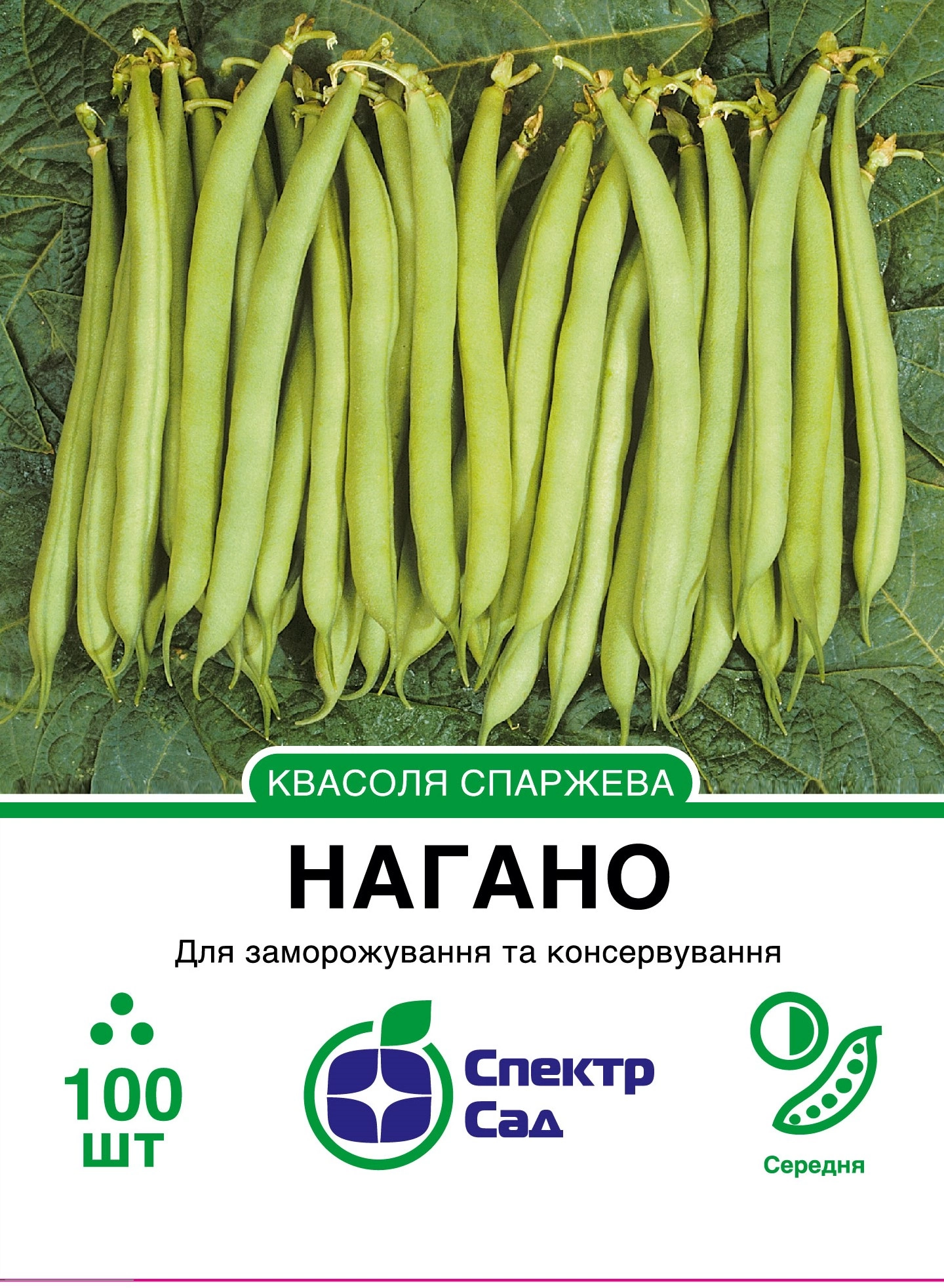 3c4c8c19c472f2570ee6afa20340acf7