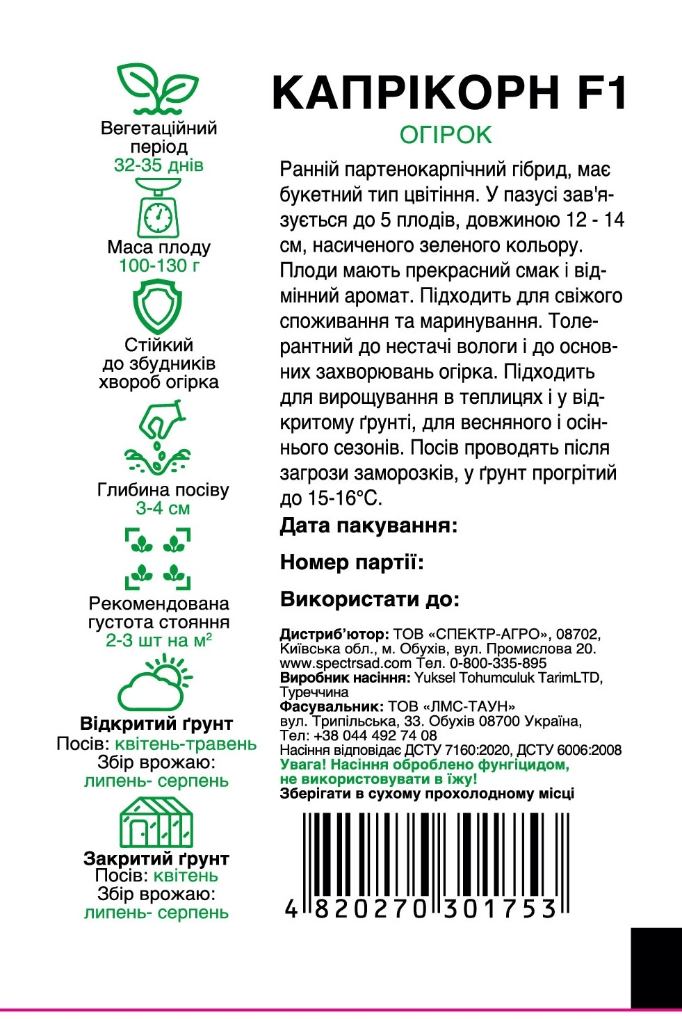 4ffd6f53c9666d0dc52fb63bc824e187