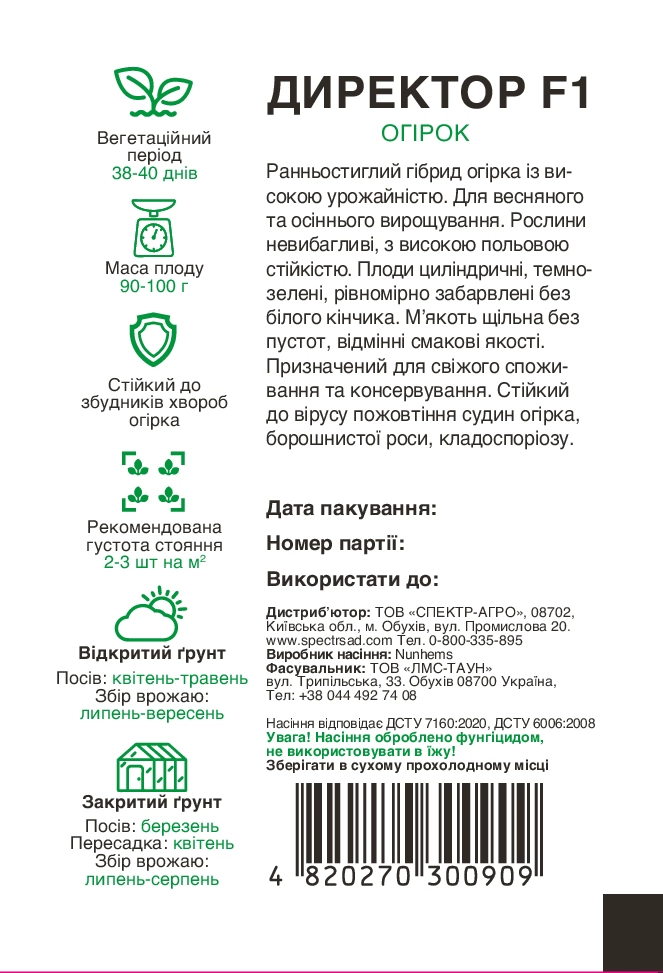 51489456973a1c6eab5d685058776773