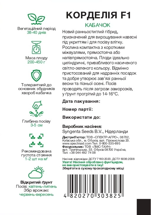 64408f8b40cdebaa6adb70eca0ff6016
