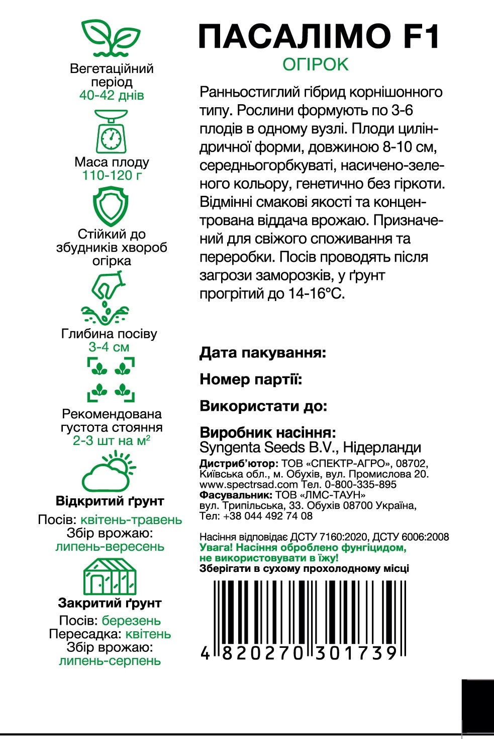 7544cb5208b0ef214b89351326c86d06
