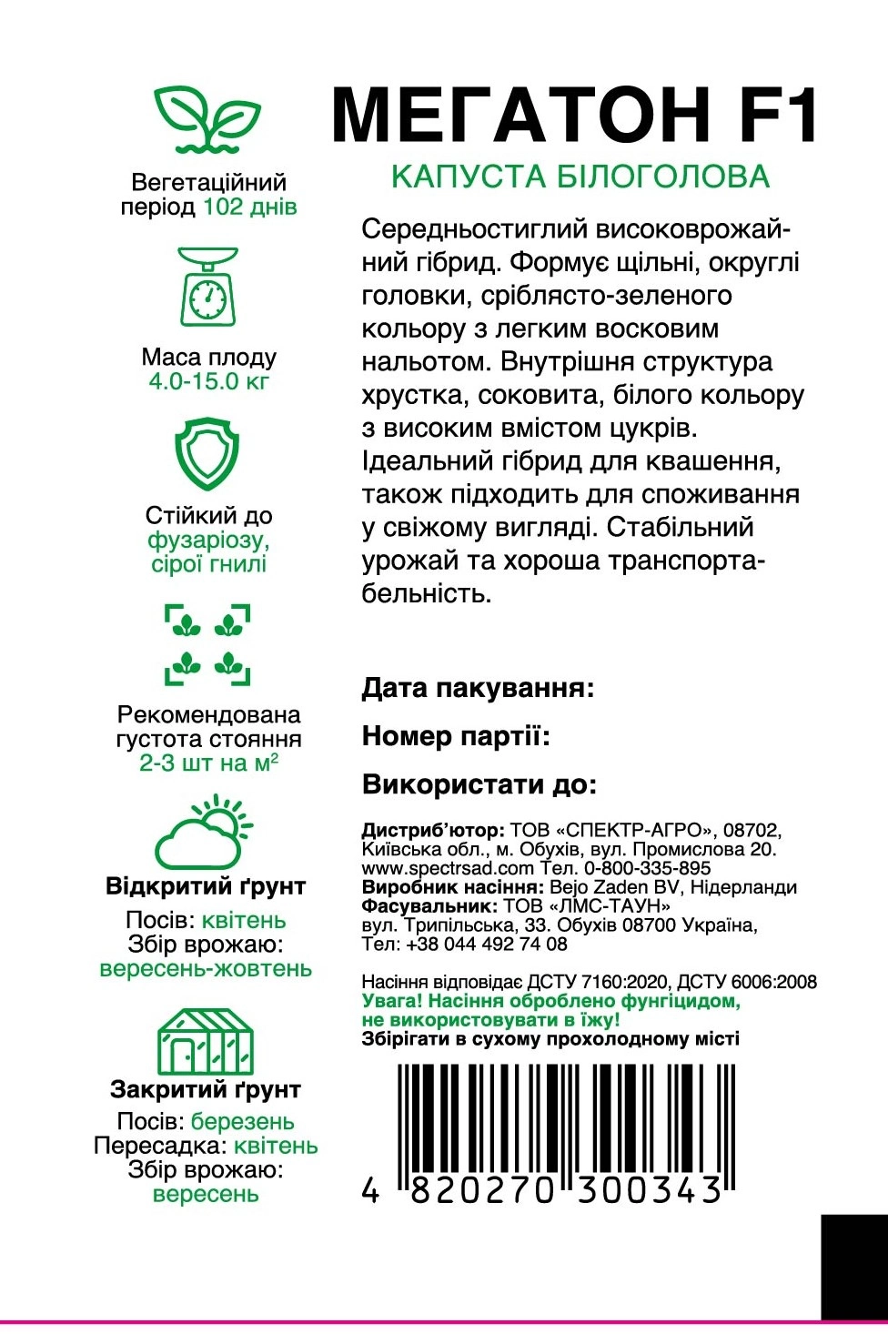 75786e54a292010ea73400379220e56f