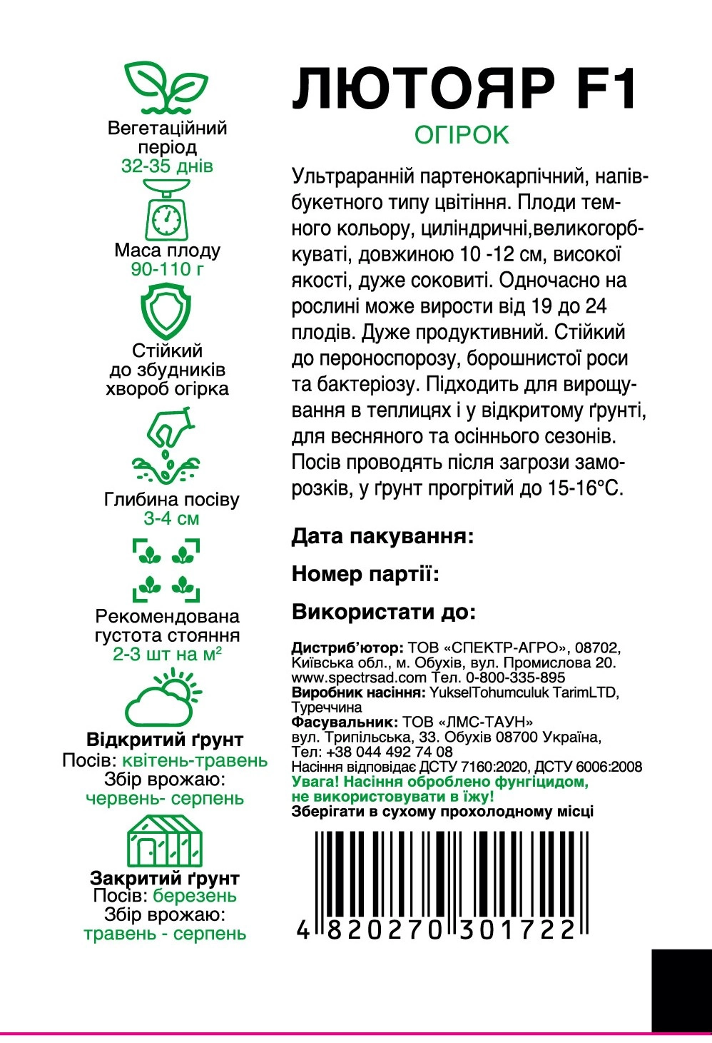 7733504ed0c61a07e111c1268c3d36ae
