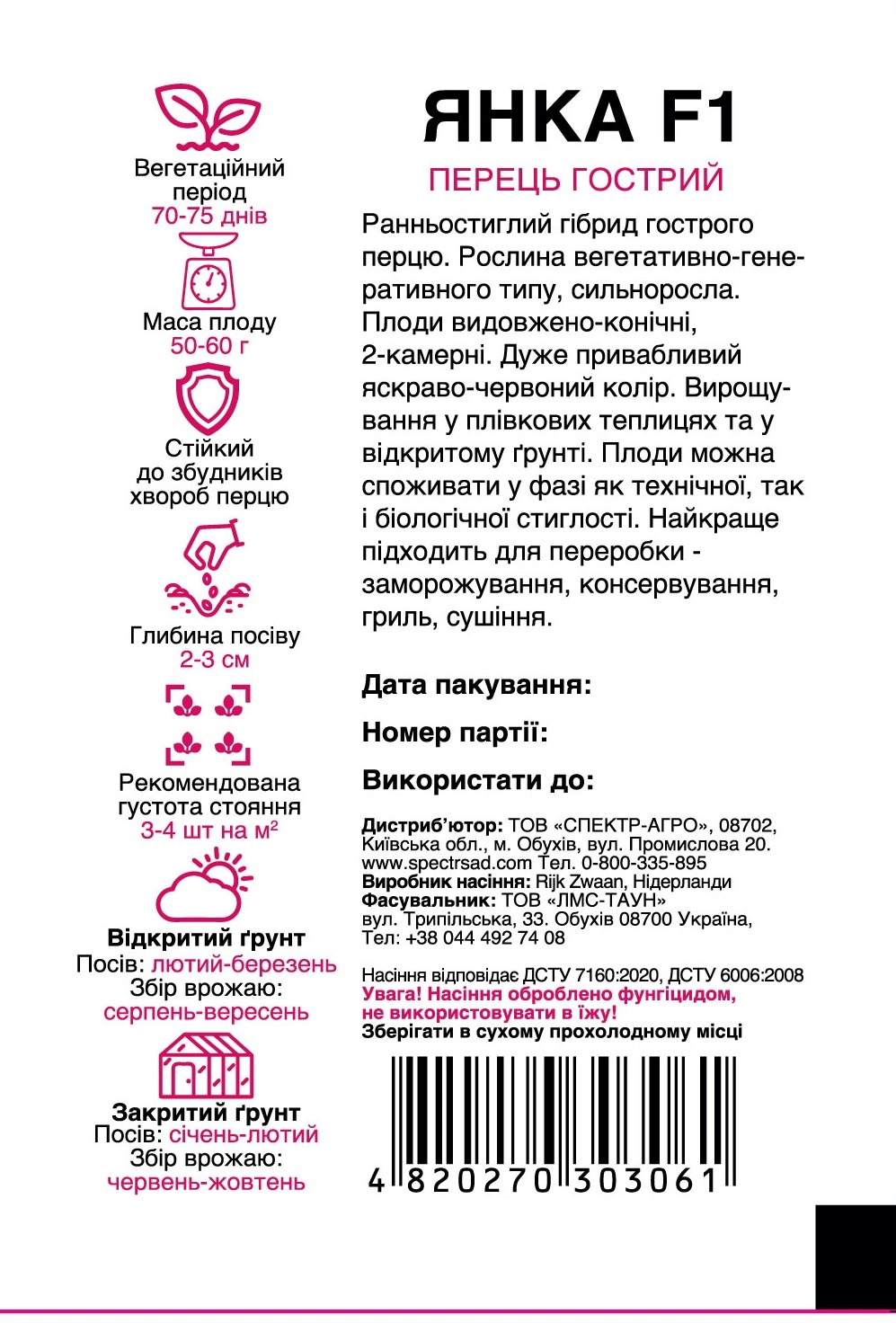 7ae6970d432b2cbc1090d2b189fdcb4c
