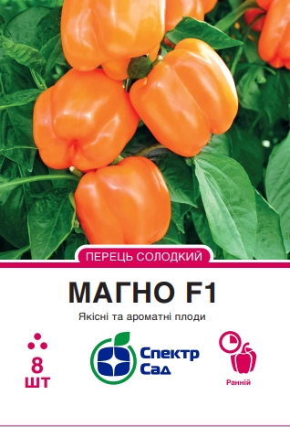 7c1ff7868ed75bdb6b04033b3dc862a0