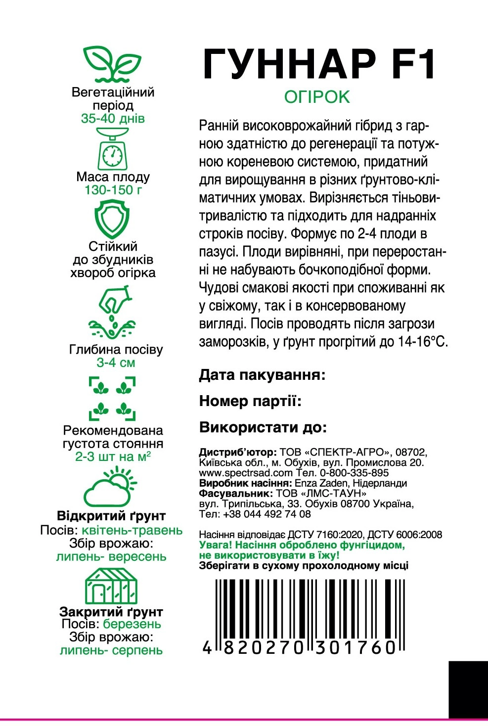 860a185fb50eb012b48799433d911217
