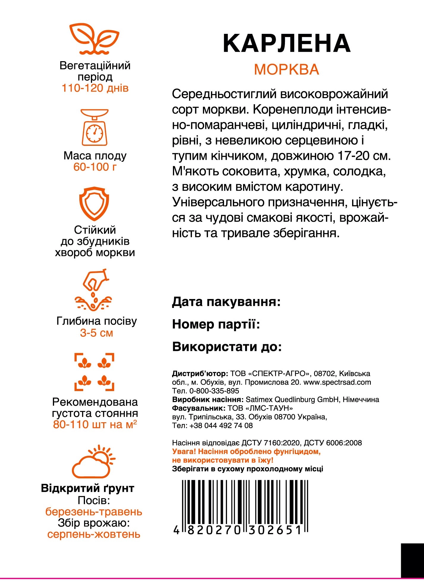 b78322b04873a3a1d0ffd4e89a718add