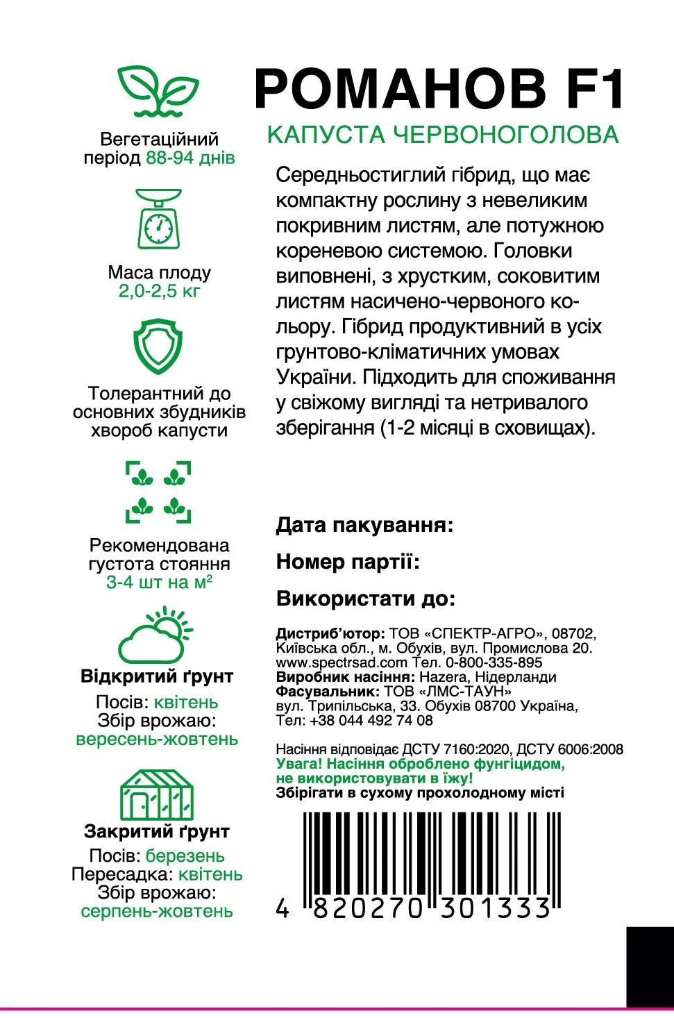 b7d648d48dc980b99ca0db7d70c58ab9