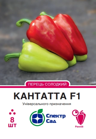 bef1cc444eca9fb84f448122380b3d3c