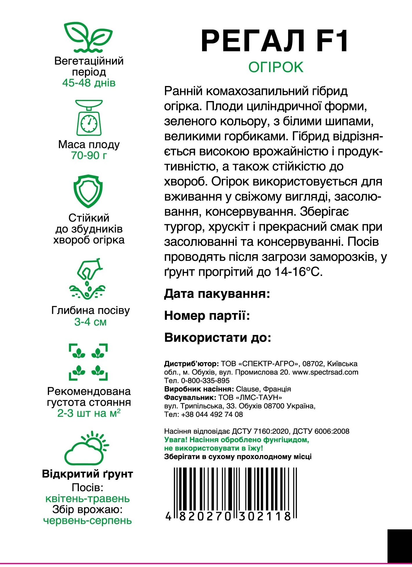 c356861ec73533f3e252406b7c3a6173