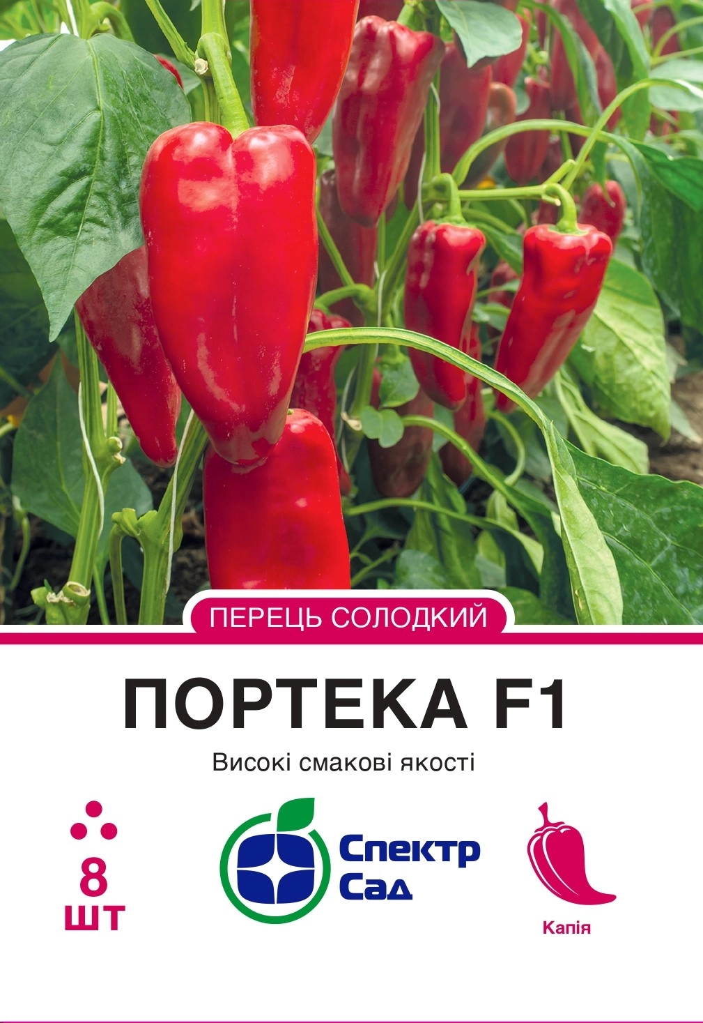 ccdcca2cb582f7a25eb46cfa96a4581d