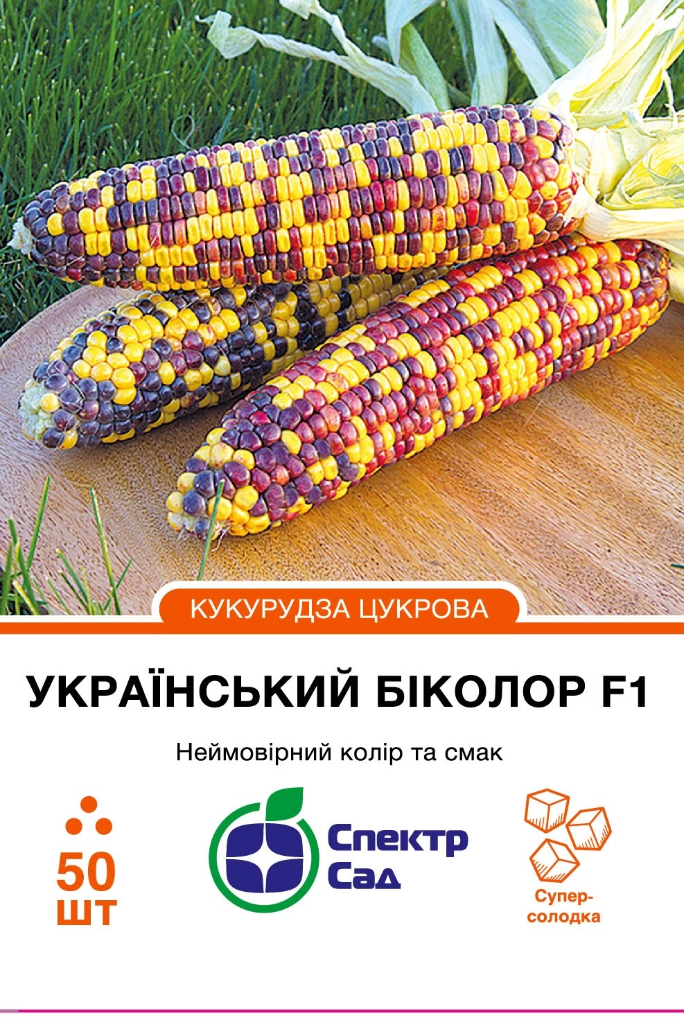 d992390500d9c620da0d591b7697b220