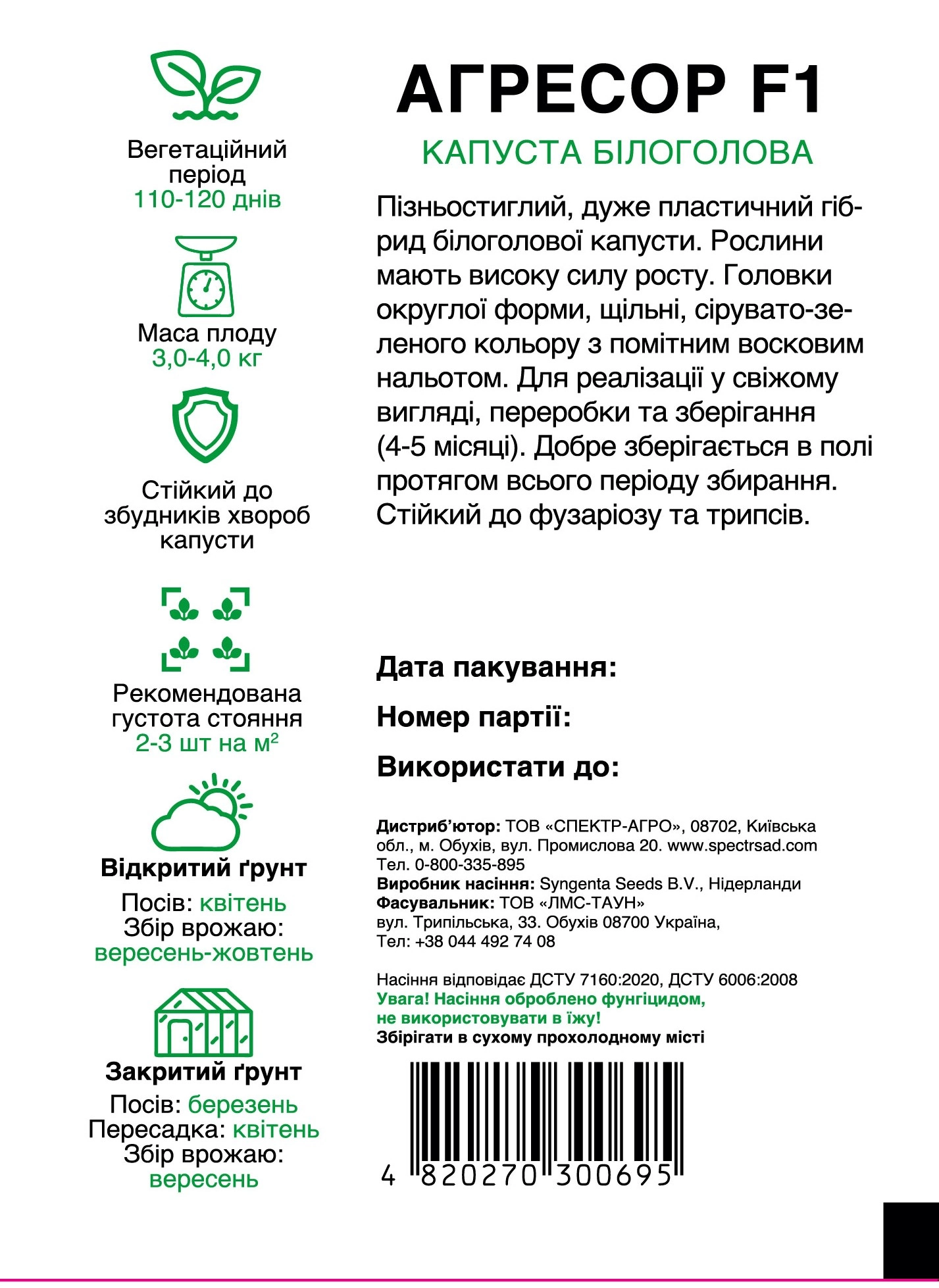 dc65e1f87ea45043e93257ee9a963093