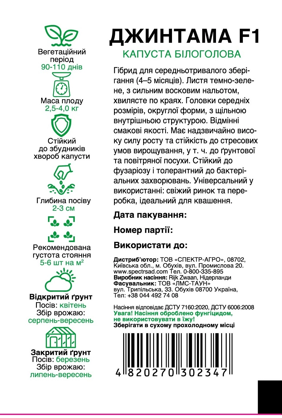 dca149506e4affe60b2fb6fc0ddb9ae5