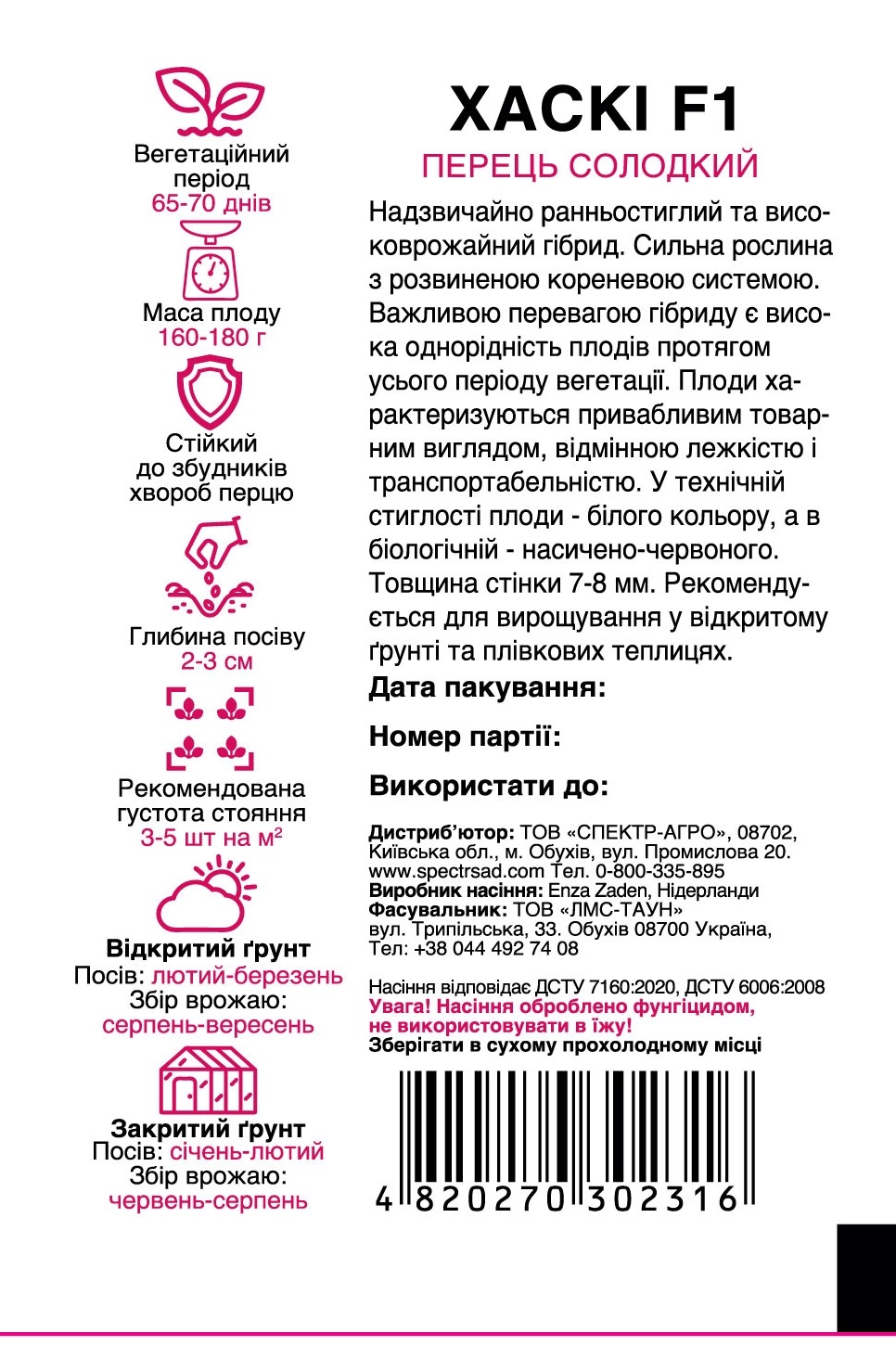 deb46f726d82cffb1fcfaf5501f580bc