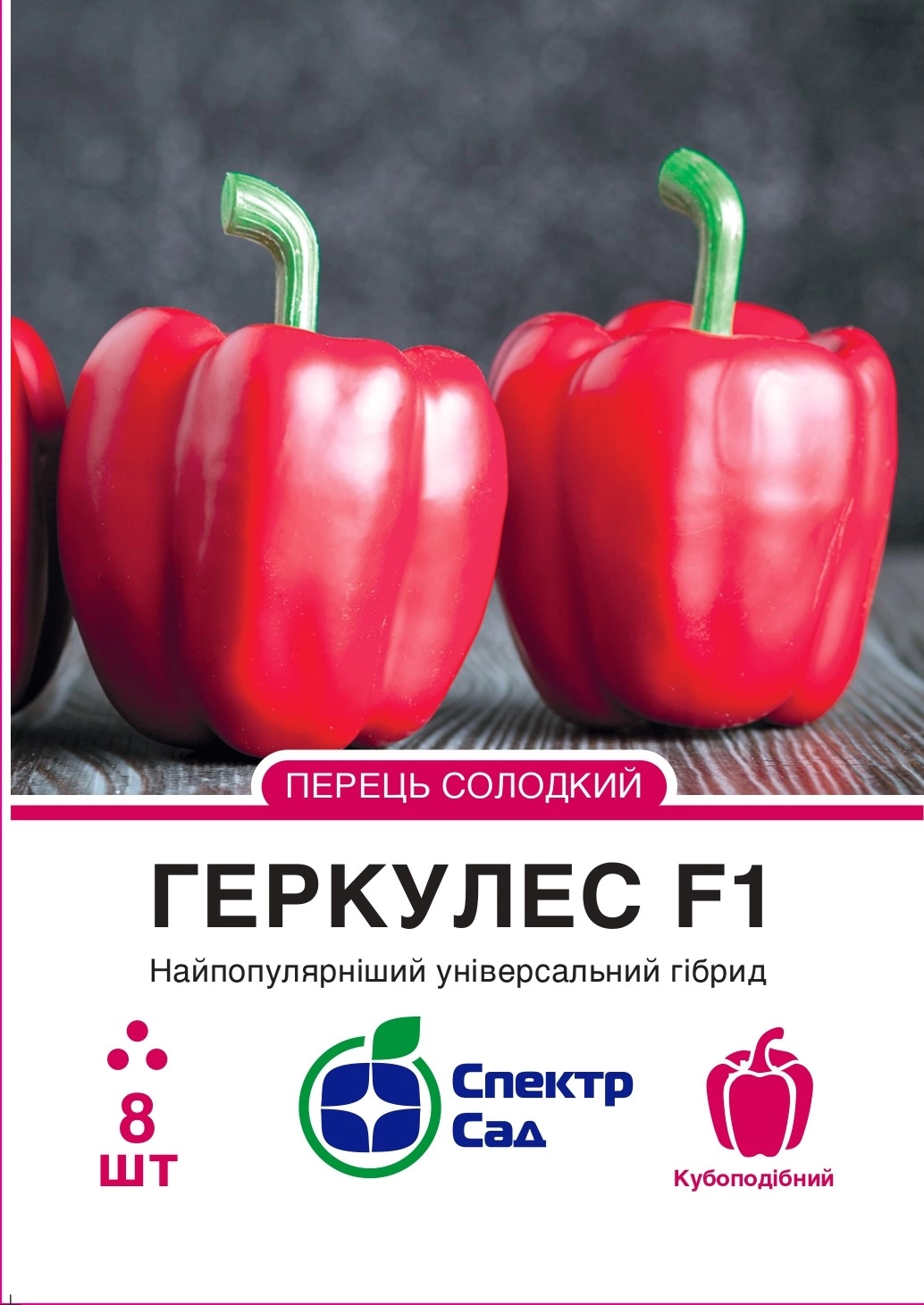 ea0aa0db5b93e08cae94cd35c4177c84