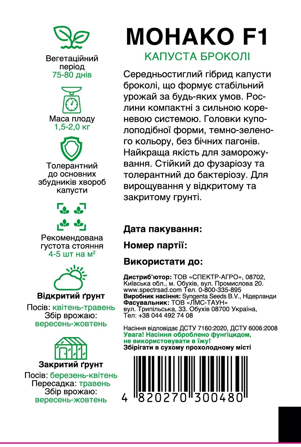ee760a77c02d1bc1b4d267962c145ee9