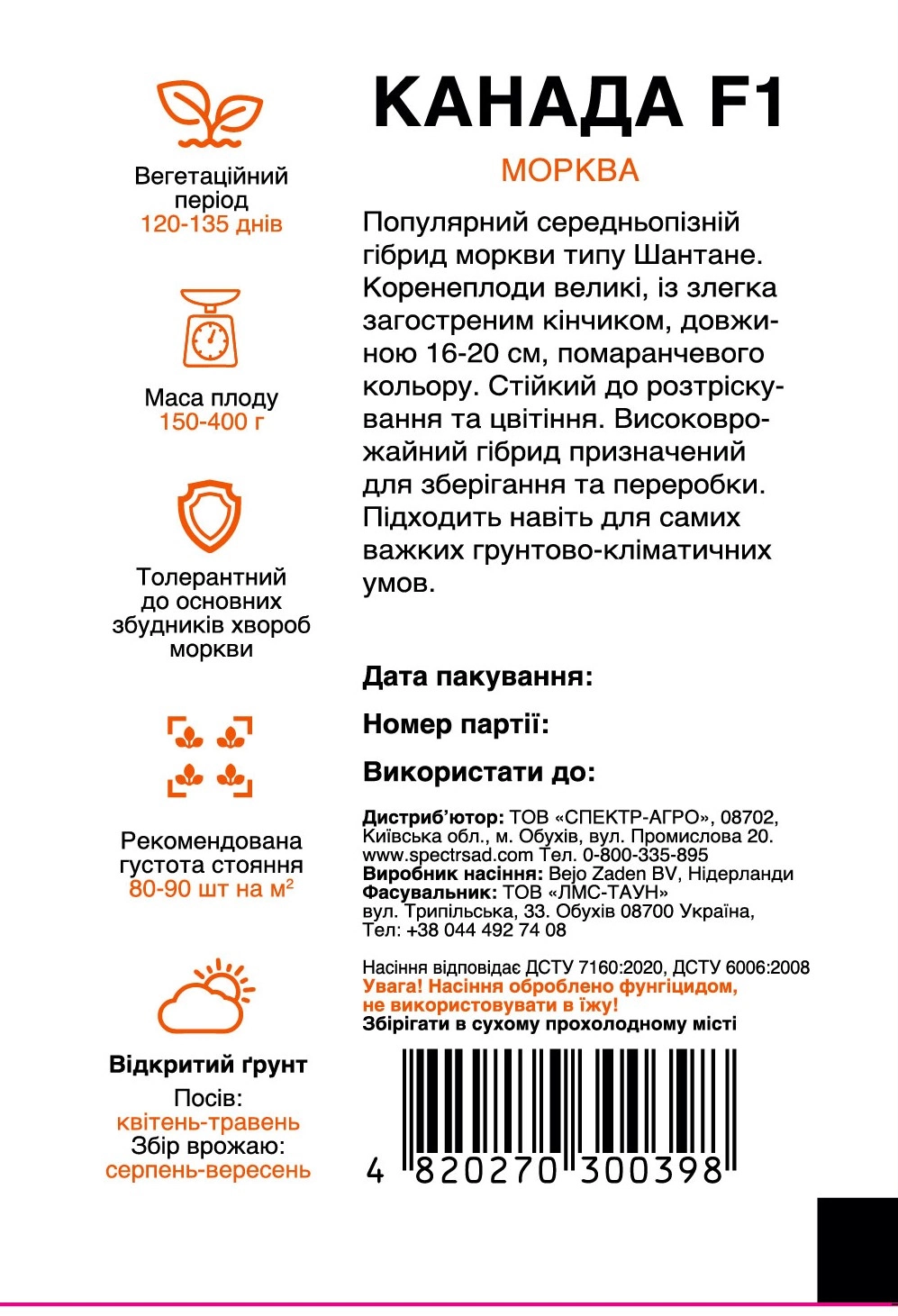 ef5599b15da9a0f6a20fc234d9a04fce
