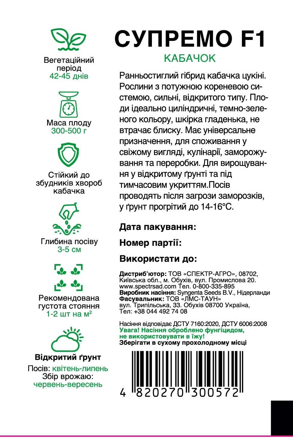 f4c70091a1e403bcb5eabd0dad7cf973