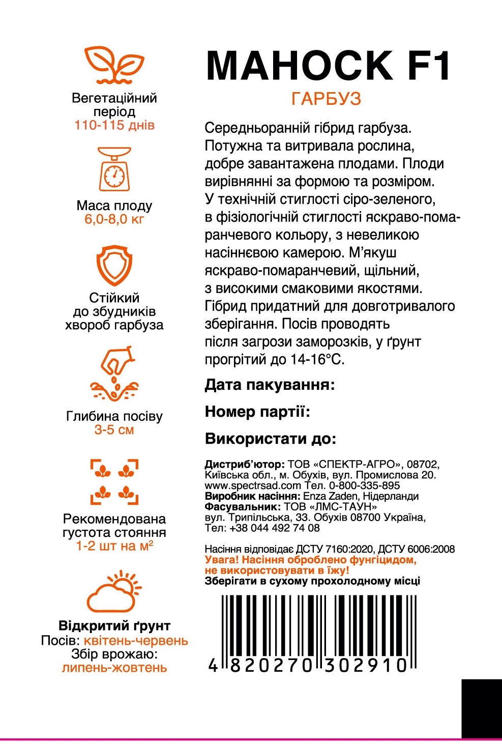 f631d37a97891c56ef9ff171b9f88554